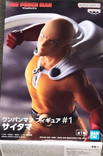 BANPRESTO ONE Punch Man - Saitama - Figurine 13cm von Banpresto
