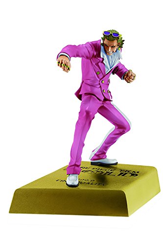 Banpresto One Piece DXF Manhood 2 Figuren Gild Schatz Statue, 25405 von Banpresto