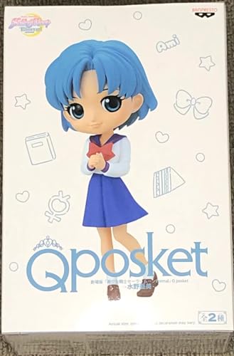 Banpresto Pretty Guardian Sailor Moon Eternal The Movie Q posket -AMI Mizuno (ver.B) von Banpresto