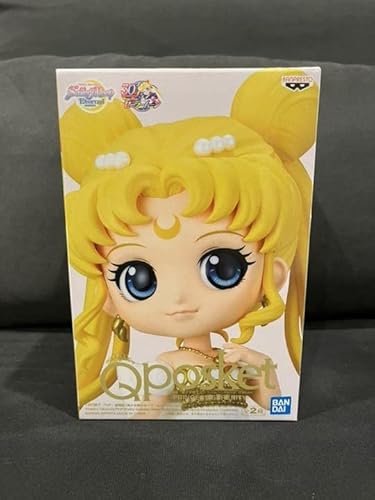 Banpresto Sailor Moon Eternal Q Posket Prinzessin Gelassenheit, normale PVC-Figur, 14 cm von Banpresto