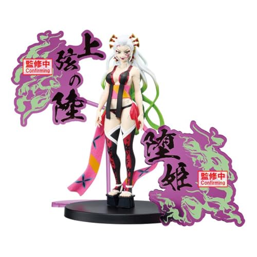 Banpresto Sammelfigur Daki Demon Slayer: Kimetsu No Yaiba - Demon Series-Ex (Daki/Gyutaro), 16 cm, Mehrfarbig, optimal für Anime-Fans von Banpresto