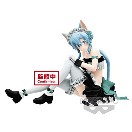 Banpresto- Sinon Figur, 75530010291, Mehrfarbig von Banpresto