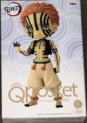 Banpresto Slayer Akaza Figur Q Posket 14 cm Ver.B, 198769, One Size von Banpresto