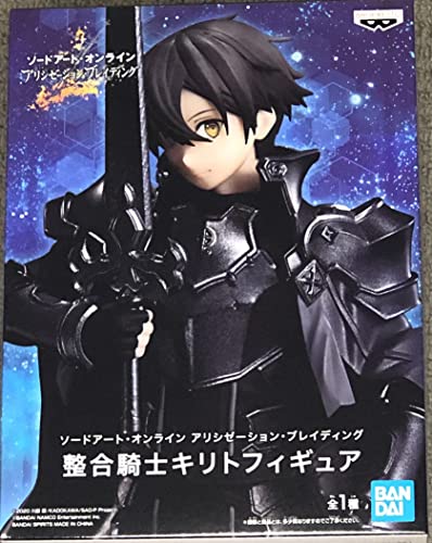 Banpresto Sword Art ONLINE – Integrity Knight Kirito – Figur 16 cm, BP17825 von Banpresto