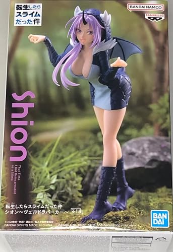 Banpresto - That Time I Got Reincarnated as a Slime - Shion -Veldora Hoodie-, Bandai Spirits Figur Banpresto - That Time I Got Reincarnated as a Slime - Shion -Veldora Hoodie-, Bandai Spirits Figur von Banpresto
