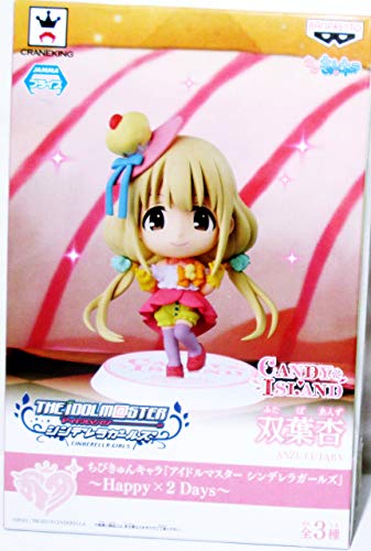 Banpresto The Idolmaster Cinderella Girls Anzu Futaba Chibi-Kyun-Chara Figure, Happy X 2 Days, 2.4" Banpresto The Idolmaster Cinderella Girls Anzu Futaba Chibi-Kyun-Chara Figure, Happy X 2 Days, 2.4" von Banpresto