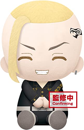 Banpresto - Tokyo Revengers - Ken Ryuguji Big Plush (A: Ken Ryuguji) von Banpresto