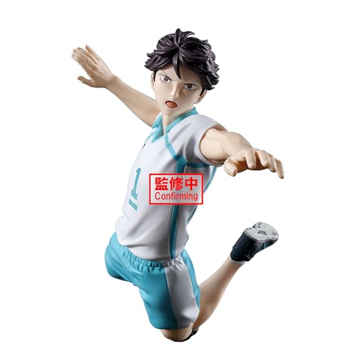 Banpresto Toru Oikawa Haikyu Posing Figur, 15 cm von Banpresto