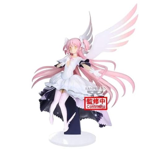 Banpresto Ultimate Madoka Puella Magi Madoka Magica The Movie Actionfigur, Rebellion Evolve, 20 cm, BP28535P, Mehrfarbig, Sammelfigur, ideal für Anime-Fans von Banpresto