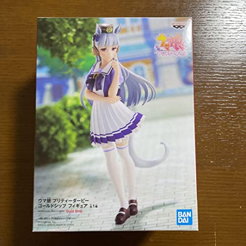 Banpresto Uma Musume Pretty Derby Gold Ship PVC Figur 19 cm von Banpresto