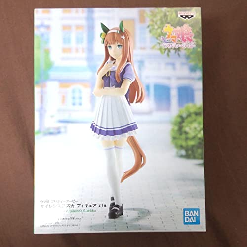 Banpresto Umamusume Pretty Derby Silence Suzuka PVC Figur 18 cm von Banpresto