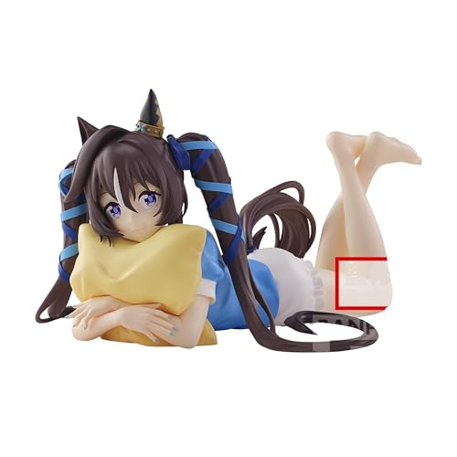 Banpresto Umamusume Vivlos Actionfigur Pretty Derby Season 3, Relax Time 14 cm, BP89698P, Mehrfarbig, Sammelfigur, optimal für Anime-Fans von Banpresto