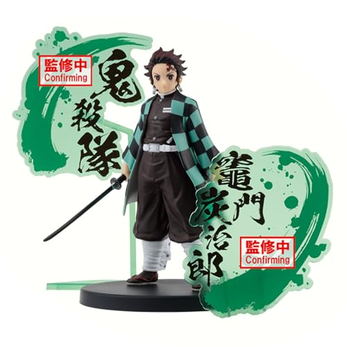 Banpresto VT701025L.PH Demon Slayer: Kimetsu No Yaiba Collectible, Multicolor, Mediano von Banpresto