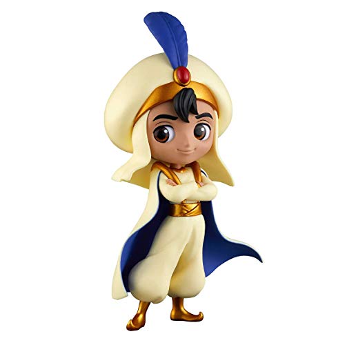 Banpresto Aladdin Prinz Stil Figur Ver. A 14Cm von Banpresto