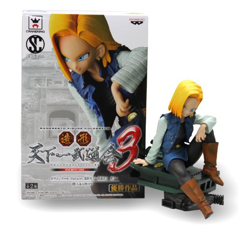 Dragon Ball SCultures modeling Tenkaichi Budokai 3 one Android No. 18 single item (japan import) von Banpresto