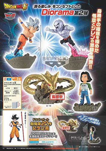 Dragon Ball Son Goku Jiren Super Shenron Andoroid 17 World Collectable Diorama WCF/WCD Character Mini Figure Statue Collection Vol.2 Anime Art Banpresto Complete Set of 4 von Banpresto