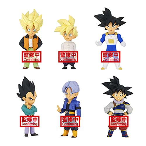 Dragon Ball Z Sammelfiguren | Banpresto, BP17872 von Banpresto