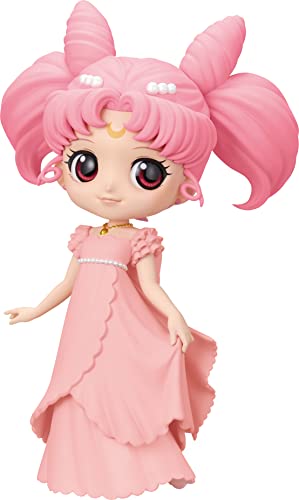 BANDAI BAN18736 Q Posket Figur, Bunt, Einheitsgröße BANDAI BAN18736 Q Posket Figur, Bunt, Einheitsgröße von Banpresto