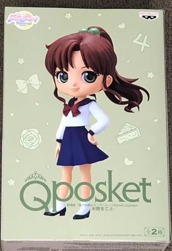 Banpresto Q Posket Sailor Mond Eternal Makoto Kino Q Posket 14 cm Ver.A von Banpresto