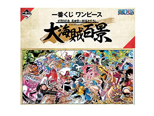 Ichiban Kuji One Piece WT100 Gedenkzeichnung von Eiichiro Oda, Hundred Views of the Great Pirates H Award, Yamato Hundred Views of the Great Pirates Figur, 1 Typ von Banpresto