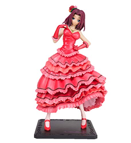 Kuji Premium Code Geass C Sho Red Kallen wedding dress ver Premium Figure / all one most (japan import) von Banpresto