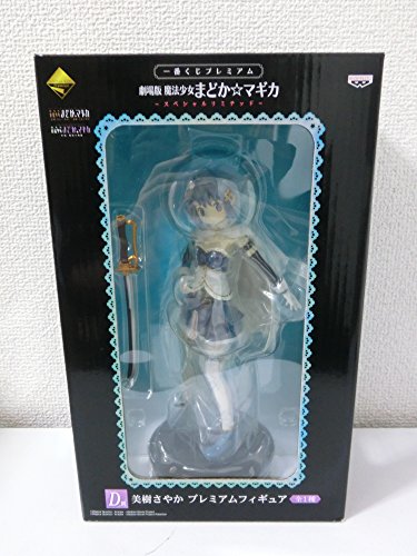 Most lottery Premium Movie magical girl Madoka Magica * Special Limited D Award Miki Sayaka premium figure by Banpresto von Banpresto