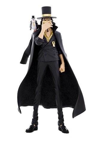 Piece CREATOR ~ CREATOR-ONE PIECE FILM GOLD-ROB.RUCCHI special color Ver. von Banpresto