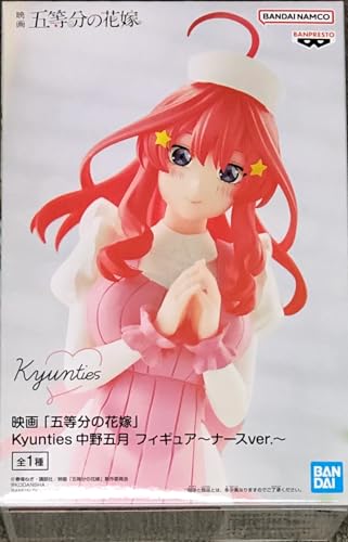 The QUINTESSENTIAL QUINTUPLETS - Itsuki Nakano -Figurine Kyunties 11cm von Banpresto