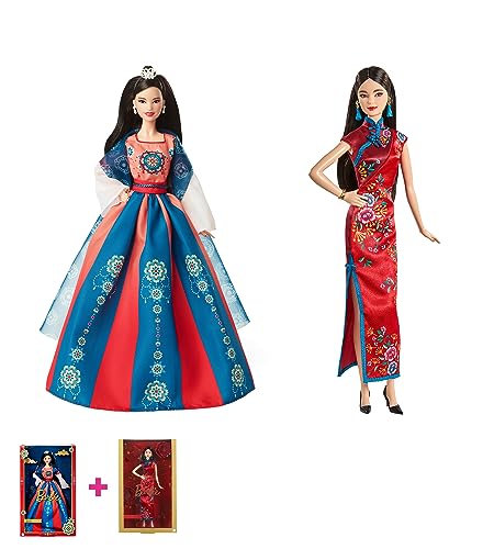 Barbie Lunar New Year, Signature Doll, HJX35 GTJ92 Signature Lunar New Year Puppe von Barbie