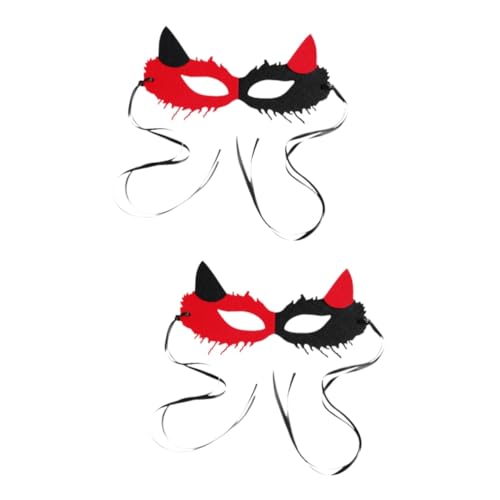 Beavorty 2St halloween schminke halloween make up masken weihnachten hexenmasken Halloween-Make-up Halloween-Maske Gesicht Partyfuchs Halloween-Augenmaske Fuchs Maskerade Maske Schleife von Beavorty