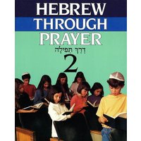 Hebrew Through Prayer 2 von Behrman House Pub