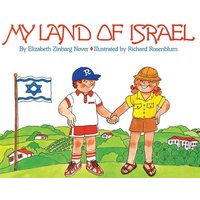 My Land of Israel von Behrman House Pub