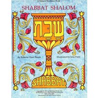 Shabbat Shalom von Behrman House Pub