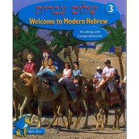 Shalom Ivrit Book 3 von Behrman House Pub