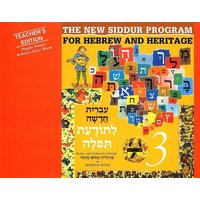 The New Siddur Program: Book 3 - Teacher's Edition von Behrman House Pub