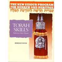 The New Siddur Program: Book 3 - Torah Skills Workbook von Behrman House Pub