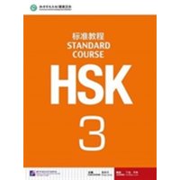 HSK Standard Course 3 - Textbook von Beijing University Press