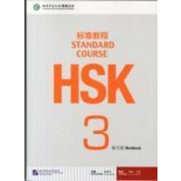 HSK Standard Course 3 - Workbook von Beijing University Press