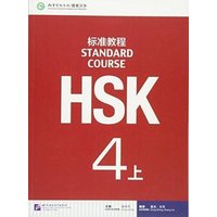 HSK Standard Course 4A - Textbook von Beijing University Press