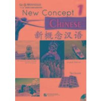 New Concept Chinese vol.1 - Textbook von Beijing University Press