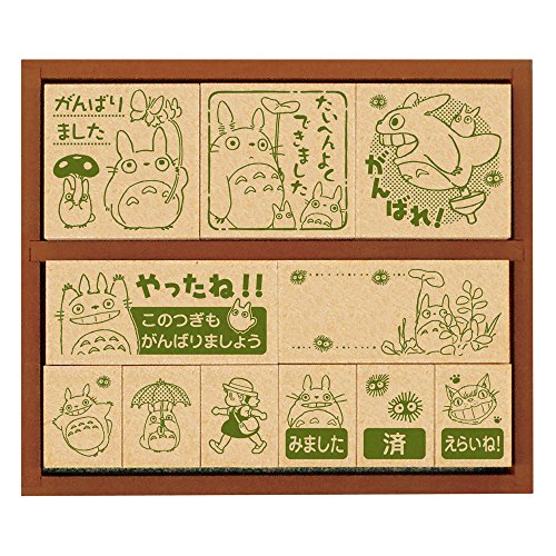 Ghibili Beverly Stamp My Neighbor Totoro Wooden Reward Stamp 2 SG-128 von Beverly