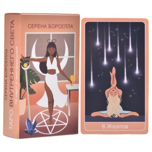 Tarotkarten,78 Stück Wahrsagekarten | Mythisches Zukunftsdeutung Spielzeug, Tragbares Tarot Für Meditation Spirituelle Beratung Astrologie,Zum Wahrsagen Und Meditieren Tarotkarten,78 Stück Wahrsagekarten | Mythisches Zukunftsdeutung Spielzeug, Tragbares Tarot Für Meditation Spirituelle Beratung Astrologie,Zum Wahrsagen Und Meditieren von Bexdug