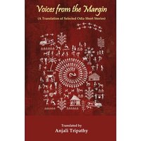 Voices from the Margin von Black Eagle Books