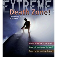 Extreme Science: Death Zone von Bloomsbury Academic