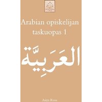 Arabian opiskelijan taskuopas 1 von BoD – Books on Demand – Finnland