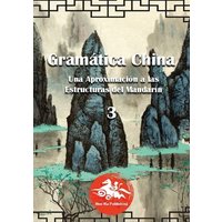 Gramática China (3) von BoD – Books on Demand – Spanien