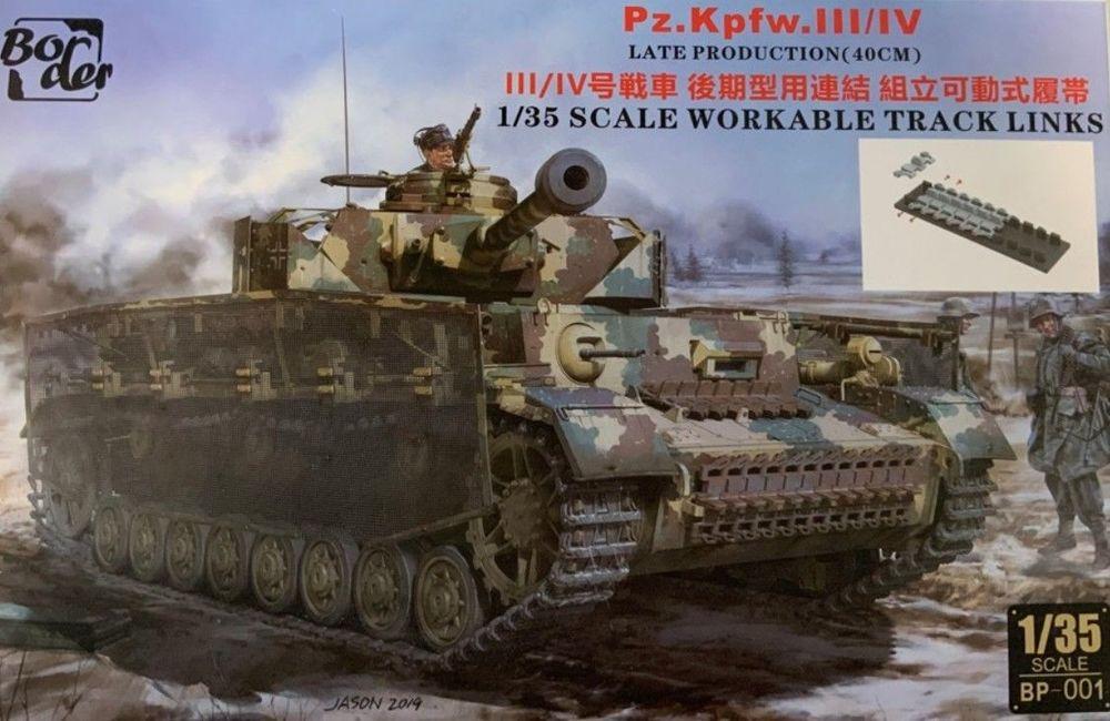 Workable Track Links - Pz.Kpfw.III/IV Late(40cm) von Border Model