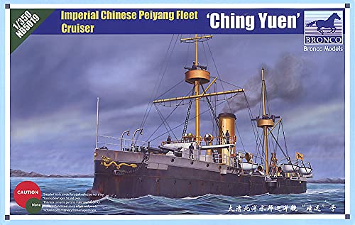 Bronco Models NB5019 - Modellbausatz Peiyang Fleet Cruiser Chin Yuen von Bronco Models