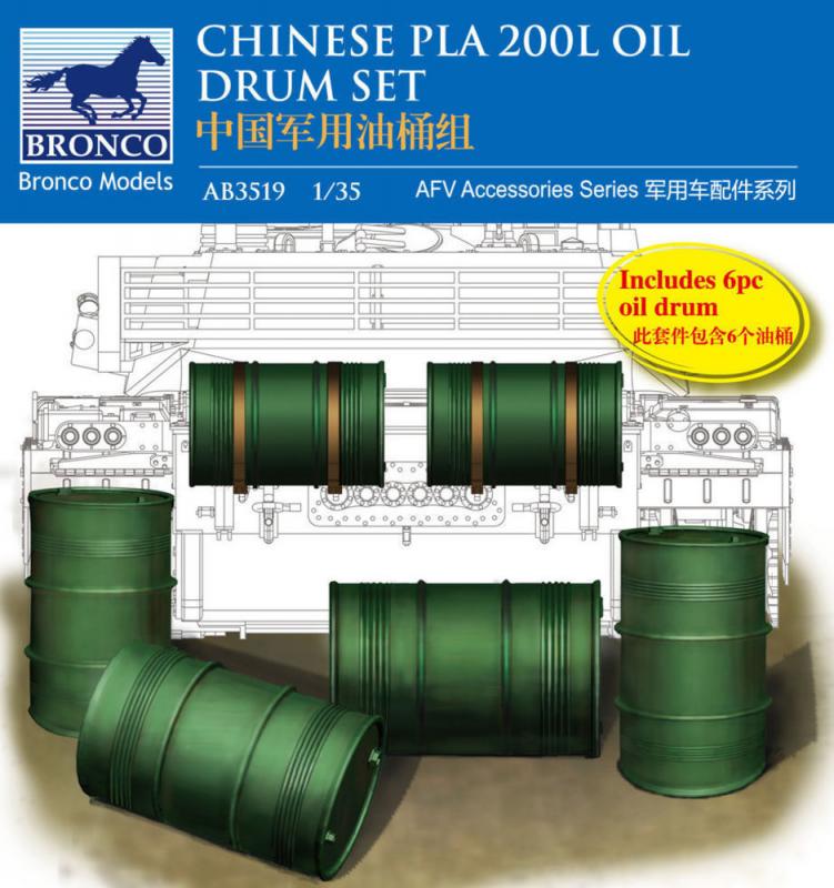 Chinese PLA 200L Oil Drum set von Bronco Models