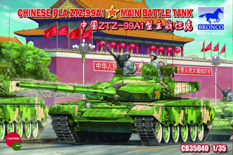 Chinese PLA  ZTZ99A1 MBT von Bronco Models